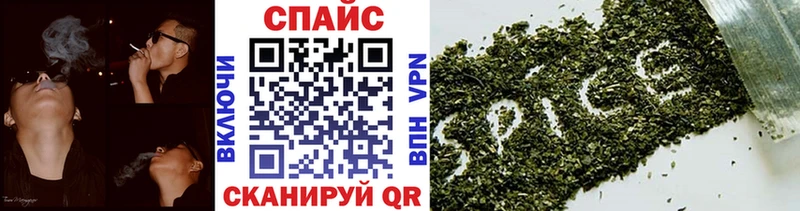 Бутират оксана Орехово-Зуево