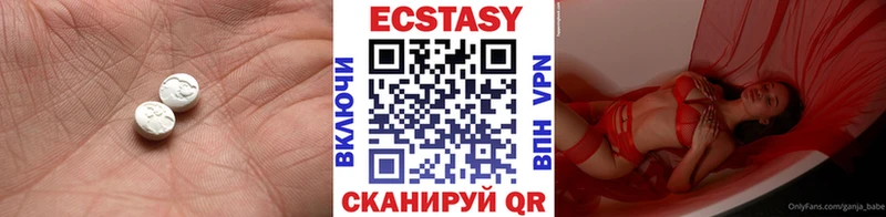 Ecstasy Punisher  купить наркотик  Орехово-Зуево 