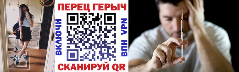 Героин Афган  Орехово-Зуево 
