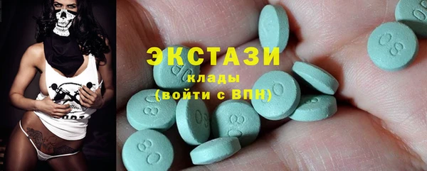 МДПВ Чекалин