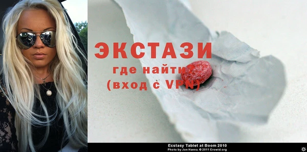 mix Хадыженск