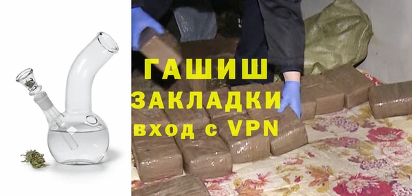 mix Хадыженск