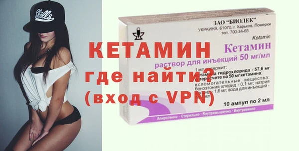 мефедрон VHQ Чегем