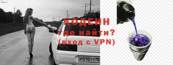 mix Хадыженск