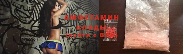 mix Хадыженск