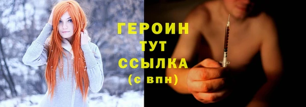 mix Хадыженск