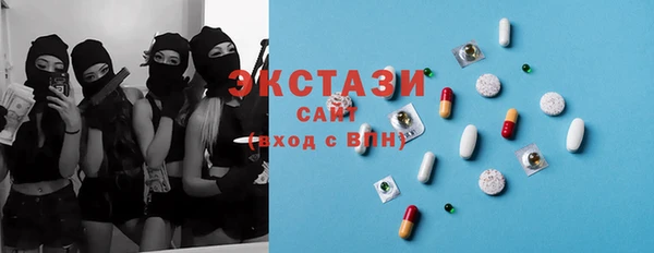 меф VHQ Чердынь