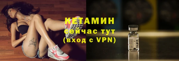 МДПВ Чекалин