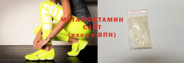 МДПВ Чекалин
