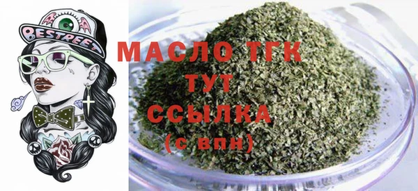 mix Хадыженск