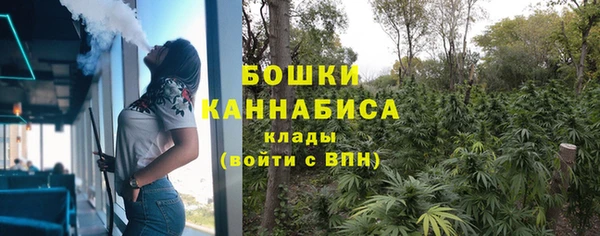 mix Хадыженск