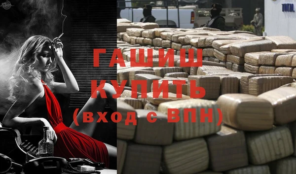 скорость mdpv Фурманов