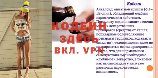 mix Хадыженск