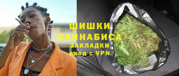 mix Хадыженск
