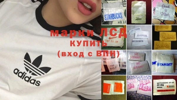 меф VHQ Чердынь