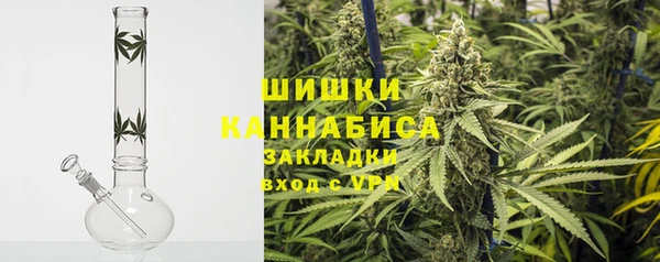 меф VHQ Чердынь