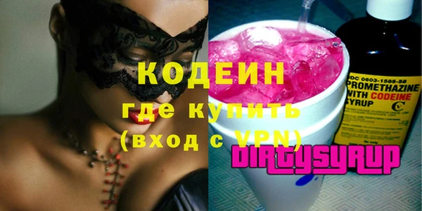 МДПВ Чекалин