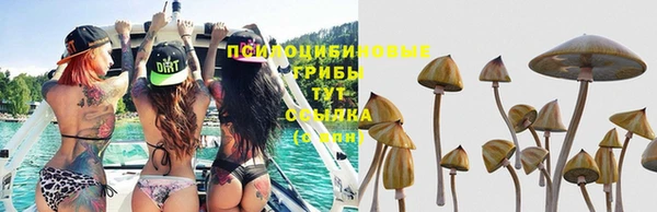 mix Хадыженск