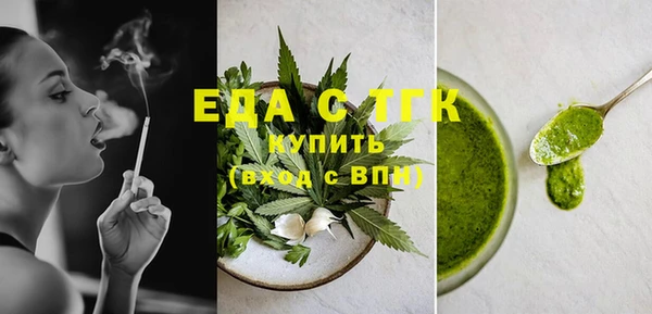 mix Хадыженск