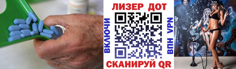 Лсд 25 экстази ecstasy  Орехово-Зуево 