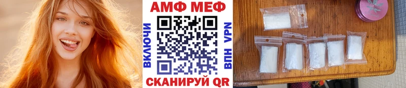 Метамфетамин Декстрометамфетамин 99.9%  Орехово-Зуево 